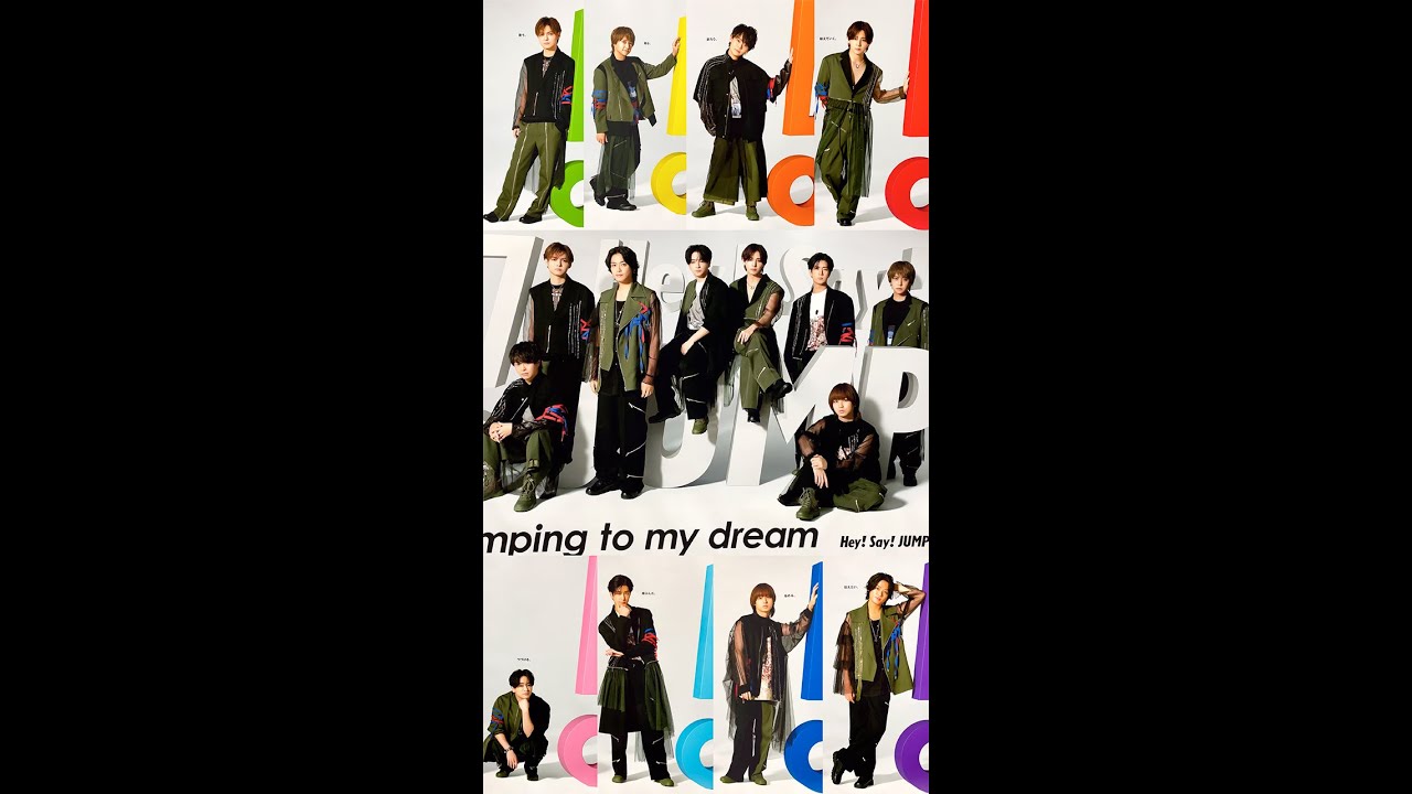 Hey! Sɑy! JUMPのニューシングル「UMP」| 広告 | 渋谷駅B1出口(渋谷地下鉄ビルデイング直結)方面の壁面にて大型広告展開中！