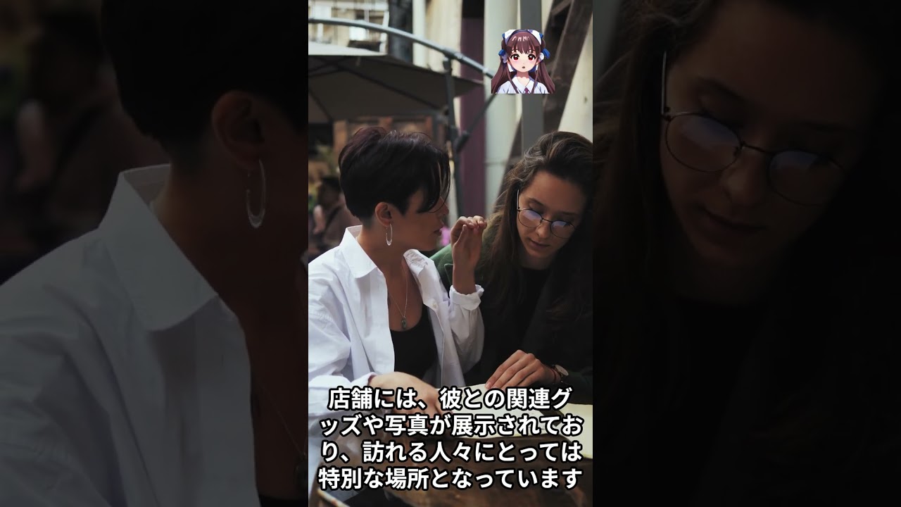 【アイドルの面白雑学】Kis My Ft2   メンバーの玉森裕太は、実家が餃子店を経営しており、その餃子がファンの間で話題になったことがある