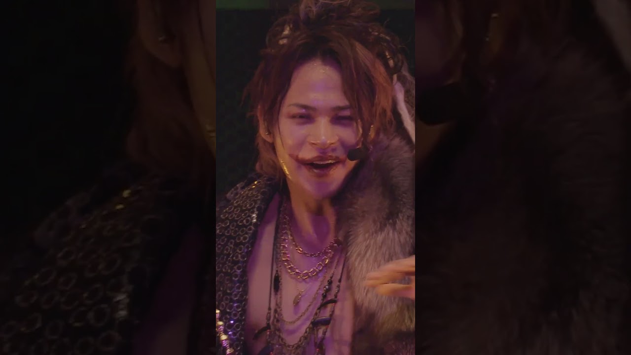 上田竜也 - MONSTER NIGHT [MOUSE PEACE 2024 〜我龍転生〜] #Shorts