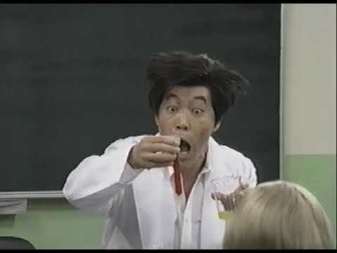 志村けんのだいじょうぶだぁ　柄本明先生