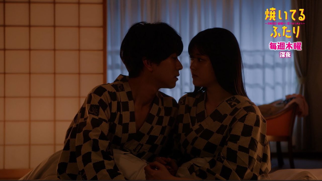 「焼いてるふたり」＃７-８ダイジェスト 「ふたりの夏休み。そして…」