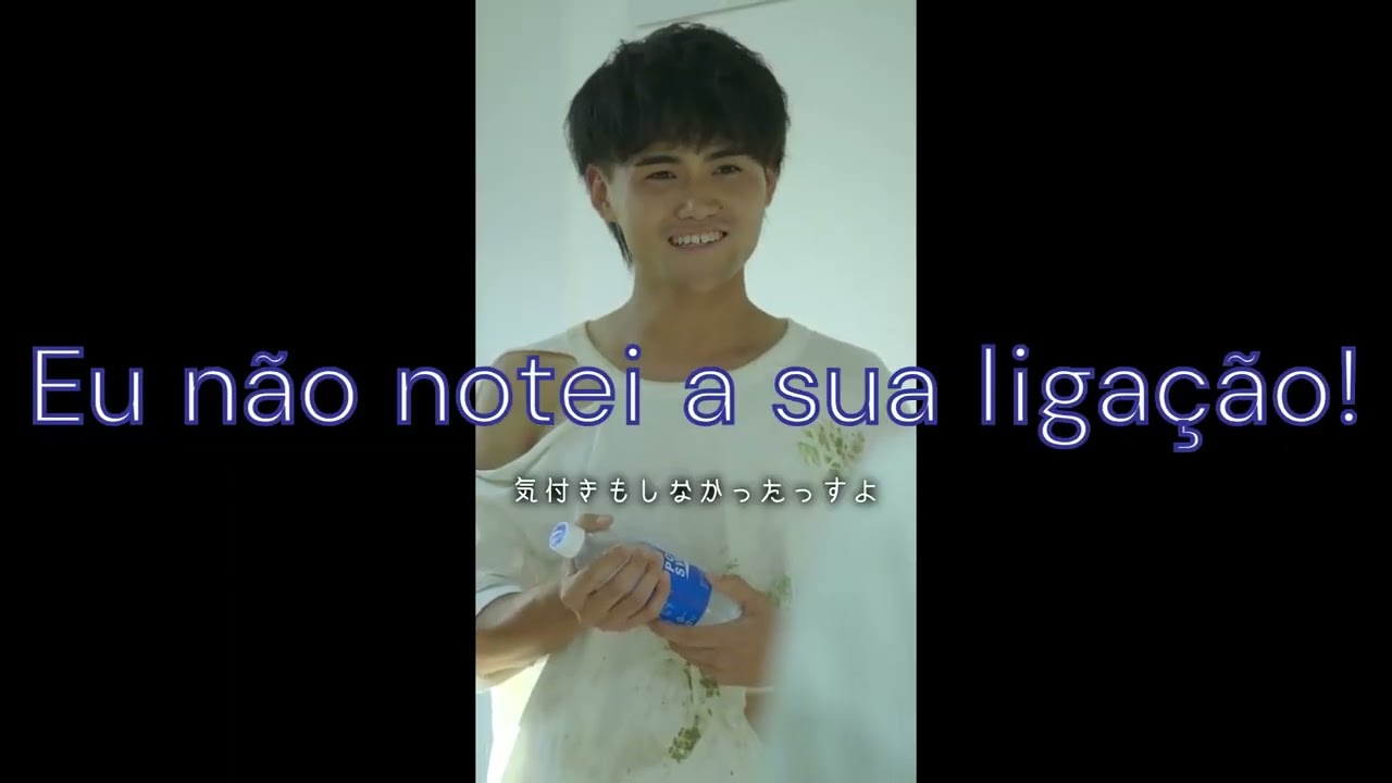 会いに来てくれてありがとう。(Obrigado por vir me ver)