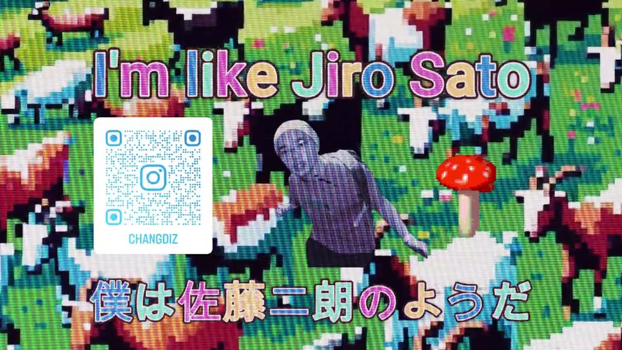 Chang diz - I'm like Jiro Sato(僕は佐藤二朗のようだ) #rap #佐藤二朗 #lofi #8bit #勇者ヨシヒコ #beats