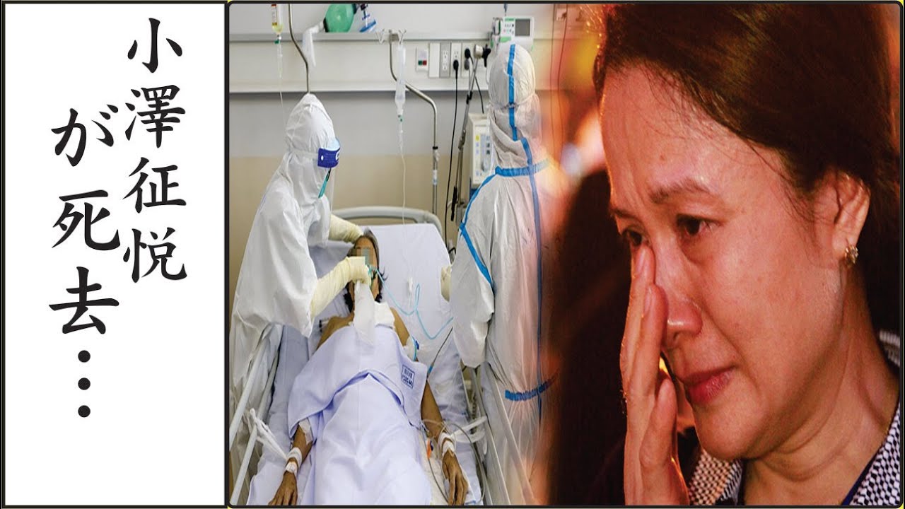 小澤征悦の現在 ! 今現在がヤバすぎる…小澤征悦が語った言葉に一同驚愕…！