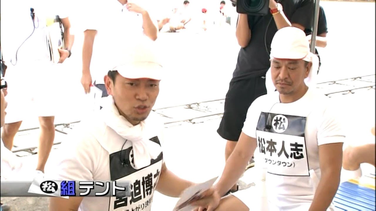 あの頃はキレッキレだった宮迫