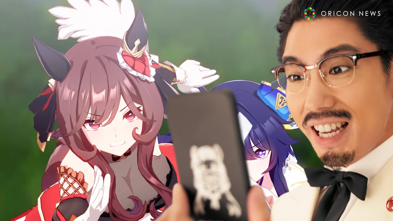『ウマ娘』× KFCコラボ！“カーネル”賀来賢人「今日、ウマ娘にしな〜い？」　自信満々の出来にバズりCMを確信！？「これは話題になるぞ」　『ウマ娘 プリティーダービー』新CM「今日、ウマ娘しない？」篇