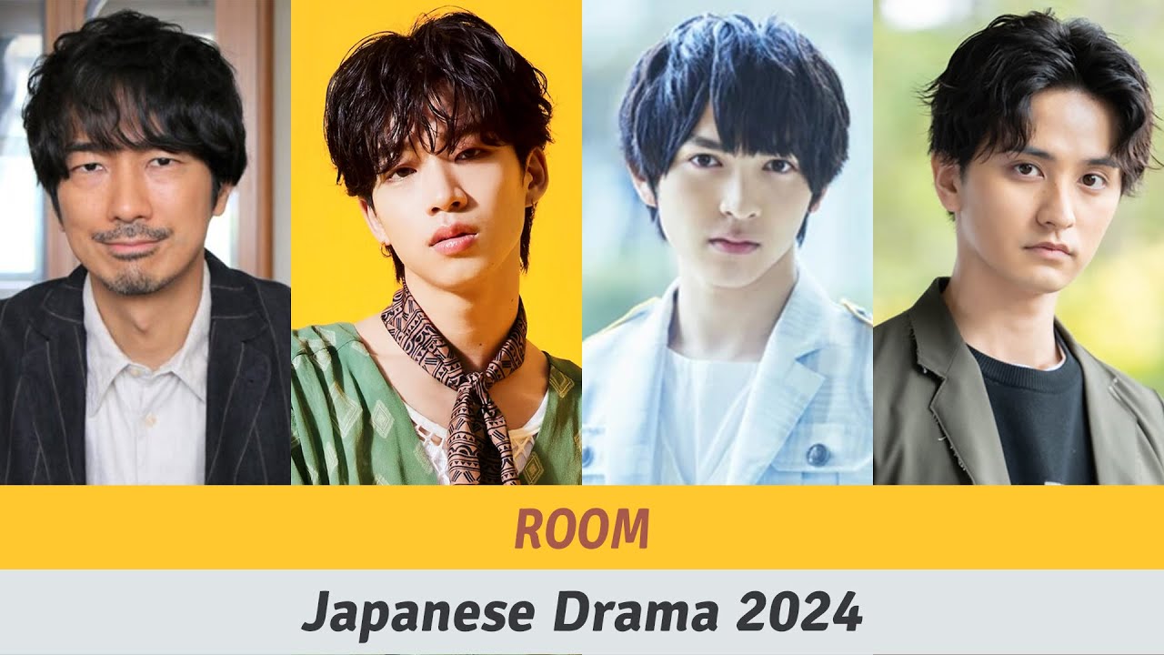 Room Japanese Drama 2024 | Room Cast | ROOM 2024