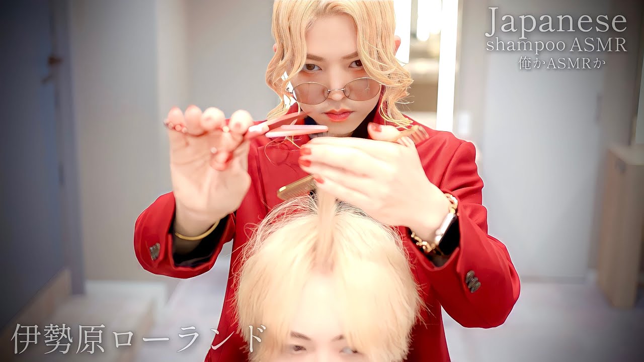 ASMR ハサミ音好きな方へ。立体音響の2時間ヘアカット No talking /good sleep asmr haircut