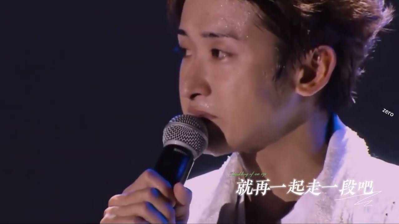 【向陽花/大野智】你還不明白嗎？與你相遇就已經是奇跡