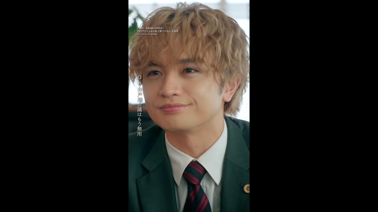 ヒトゴト for 黒川大樹 Lyric Video Drama ver.