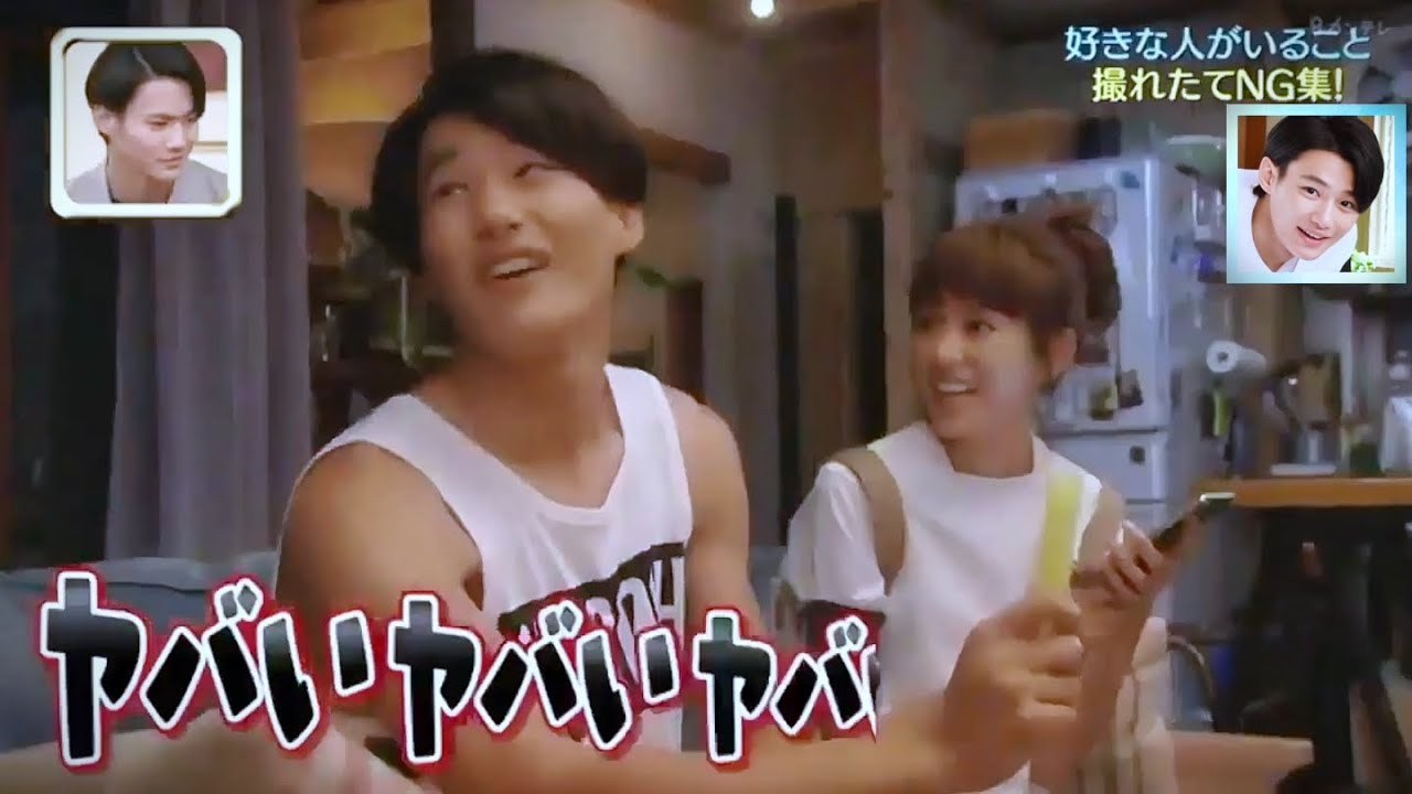 野村周平・桐谷美玲・山﨑賢人・三浦翔平🎬ドラマ『好きな人がいること』NG集