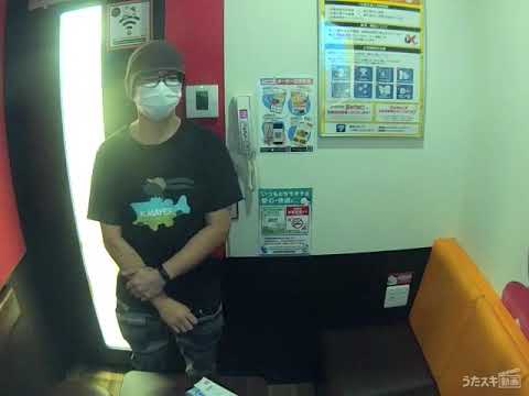 海の声／浦島太郎(桐谷健太)【うた好き動画】
