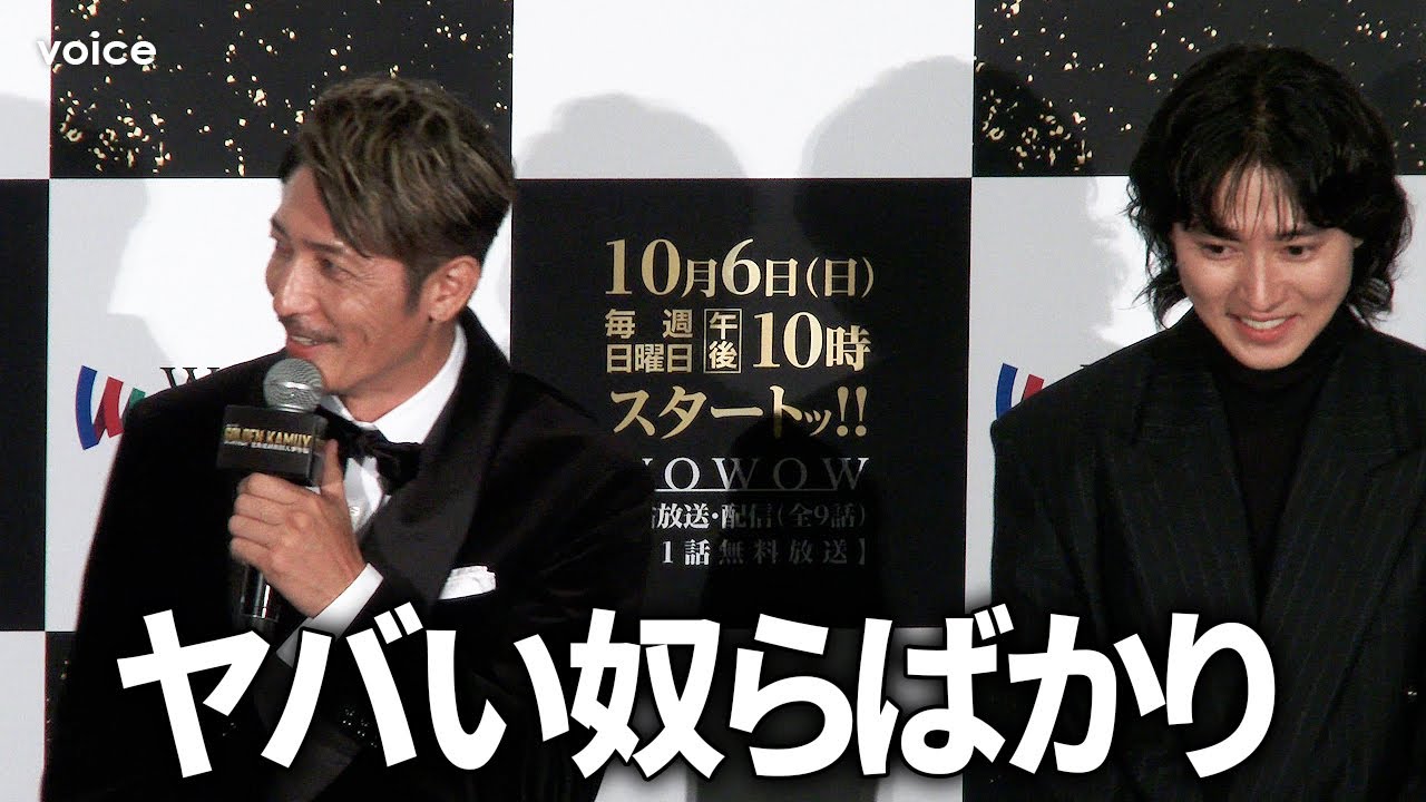 玉木宏「金カム」鶴見中尉、異次元の完成度　第七師団は「ヤバい奴ばかり」