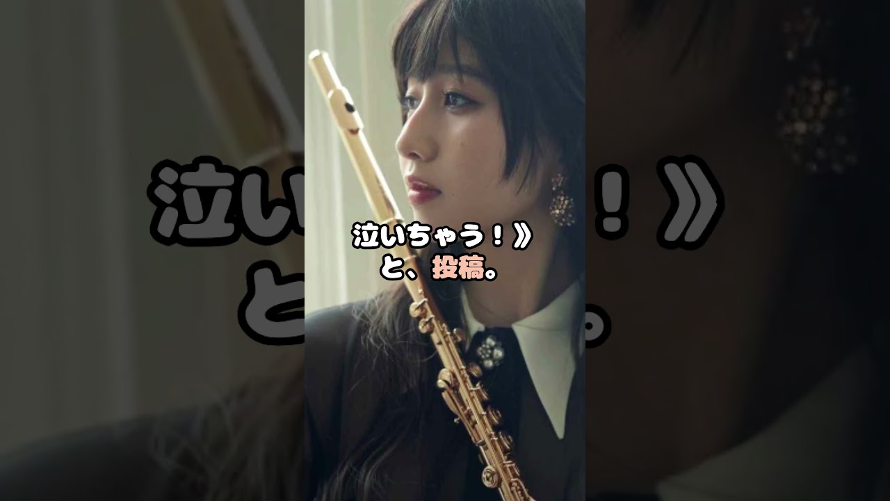 木村拓哉の娘Cocomi、乞食行為にアニオタ呆然？！#Cocomi #木村拓哉 #工藤静香 #娘 #shorts