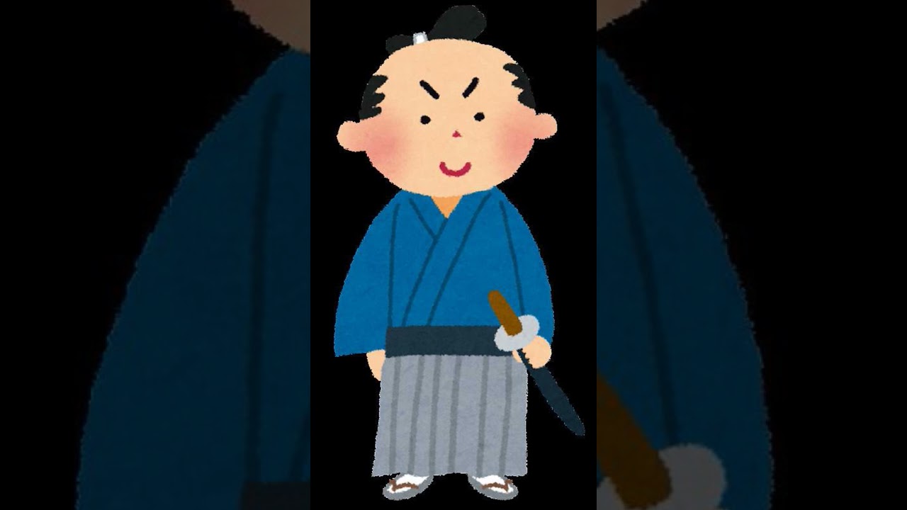 🌟声帯摸写～映画「七人の侍」より  「もしも志村喬が演じた島田勘兵衛の役が大滝秀治だったら❗」  #ｓｈｏｒｔｓ