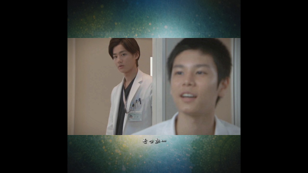 野村周平＆萩原利久〜研修医と中学生の２年後､陰謀を企む高校生に〜(ドラマ『恋仲』映画『帝一の國』より)