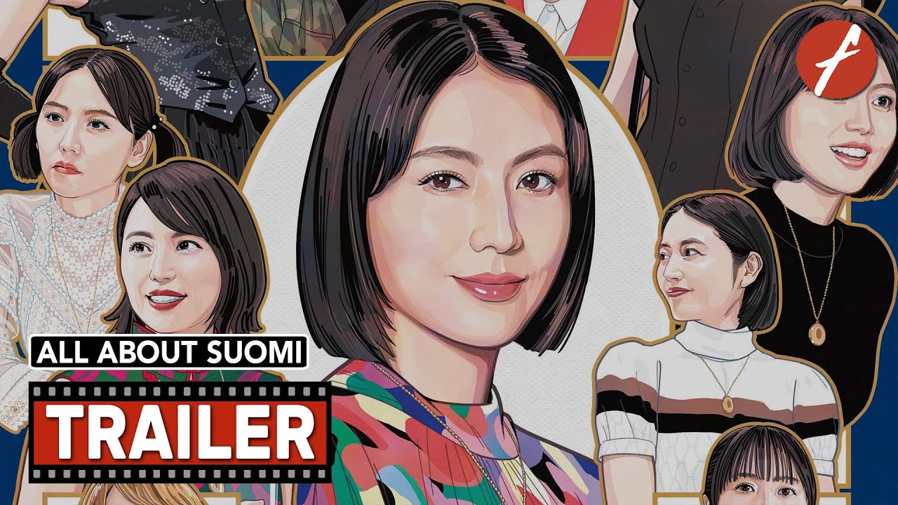 All About Suomi (2024) スオミの話をしよう - Movie Trailer - Far East Films