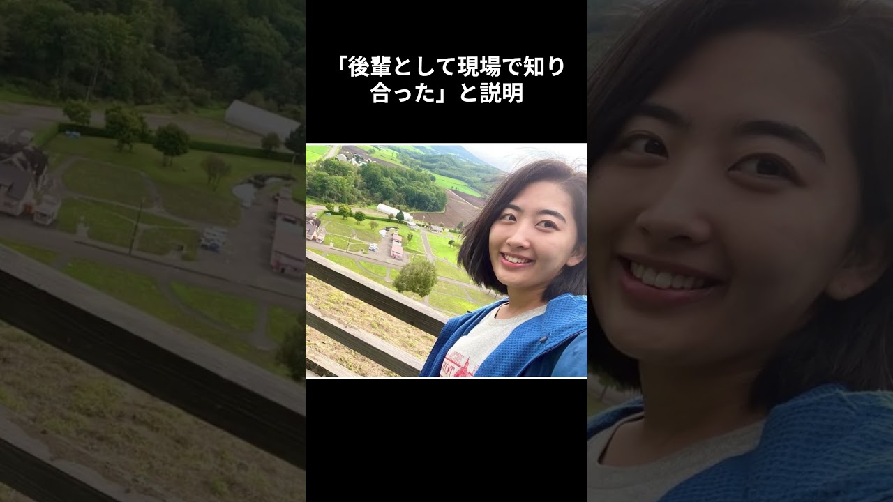 【驚愕】東出昌大 再婚を決意 #shorts