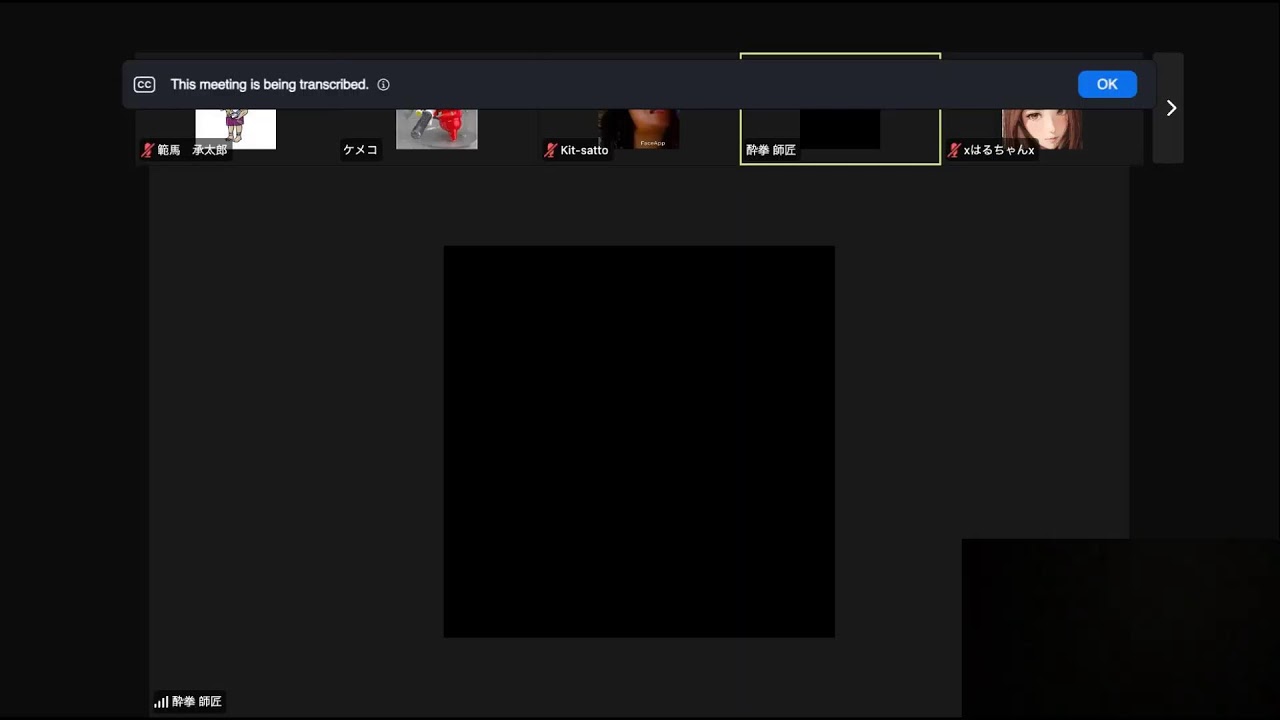【2024.9.3開催】 絶-許 オンライン