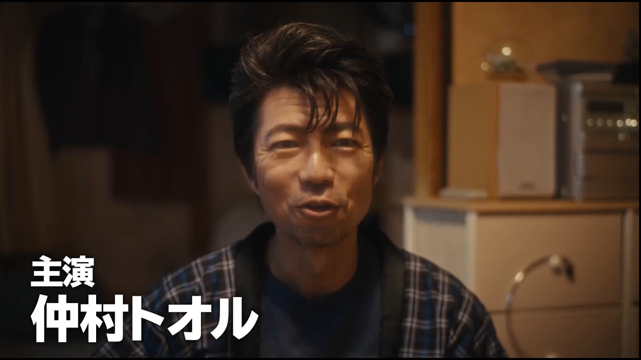 【9話予告】ドラマ「飯を喰らひて華と告ぐ」╎第9話「豚キムチ」／ゲスト：山崎紘菜