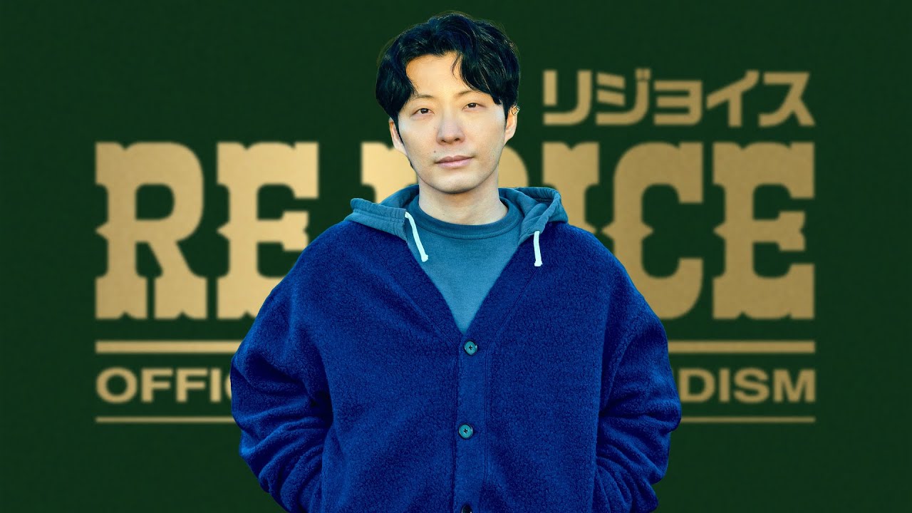 Gen Hoshino AI - Sharon (Official HIGE DANdism cover)