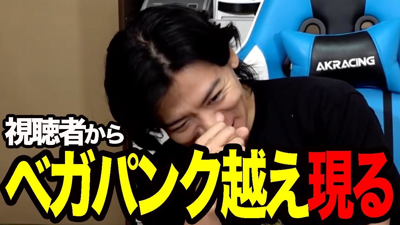 【野田栄一郎】ベガパンクすら気が付かなかった事に気づいた視聴者w【マヂラブ野田クリスタル】