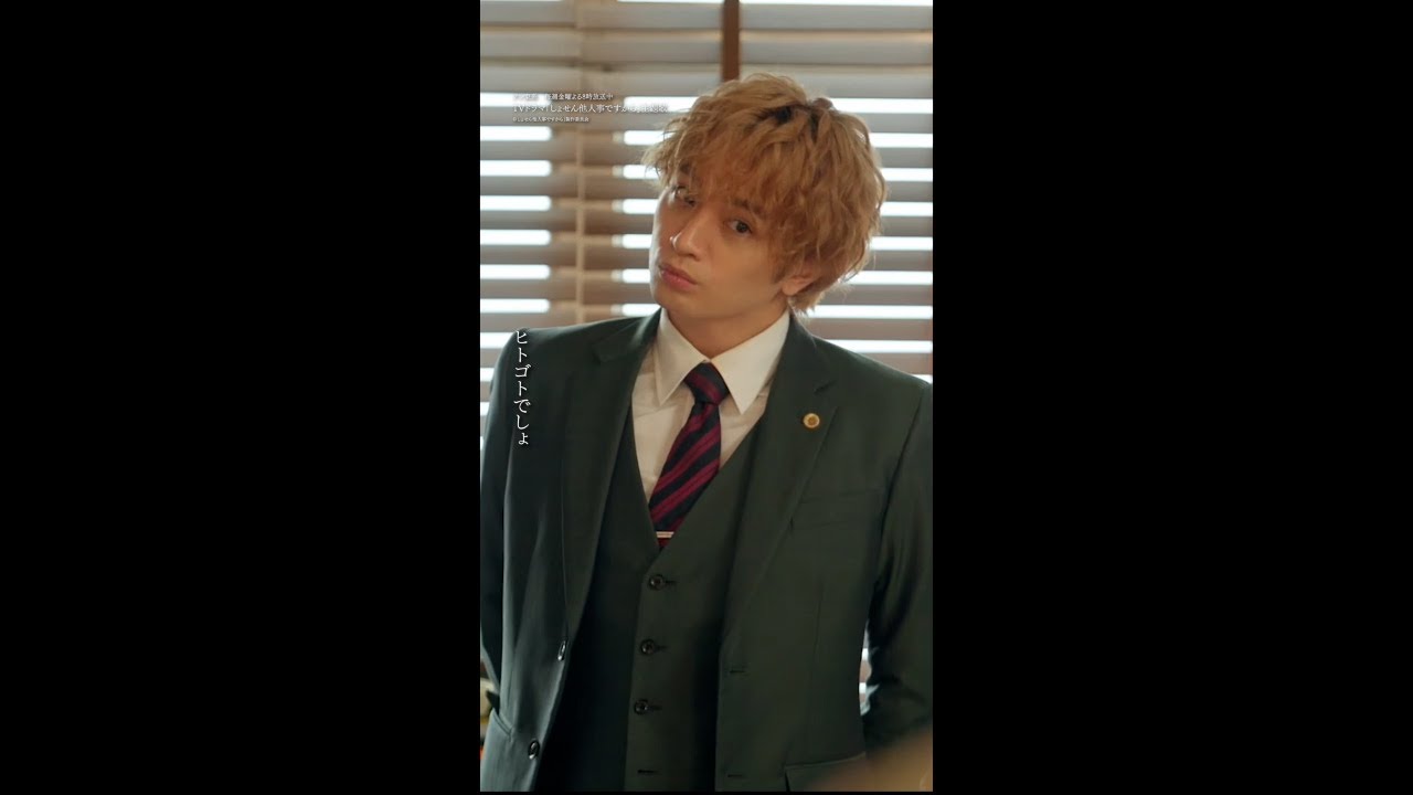 ヒトゴト for 加賀見灯 Lyric Video Drama ver.