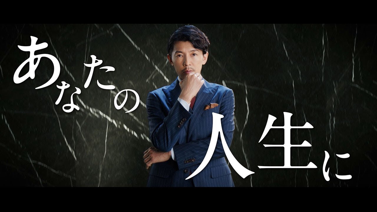 アドヴァングループ新CM 「愛とドキドキのイチヴァンを キッチン篇」