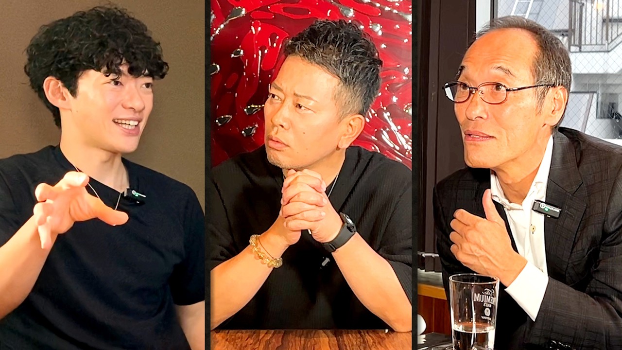 【3年ぶりの口論】メンタリストDaiGoと東さんの因縁に決着がつきました