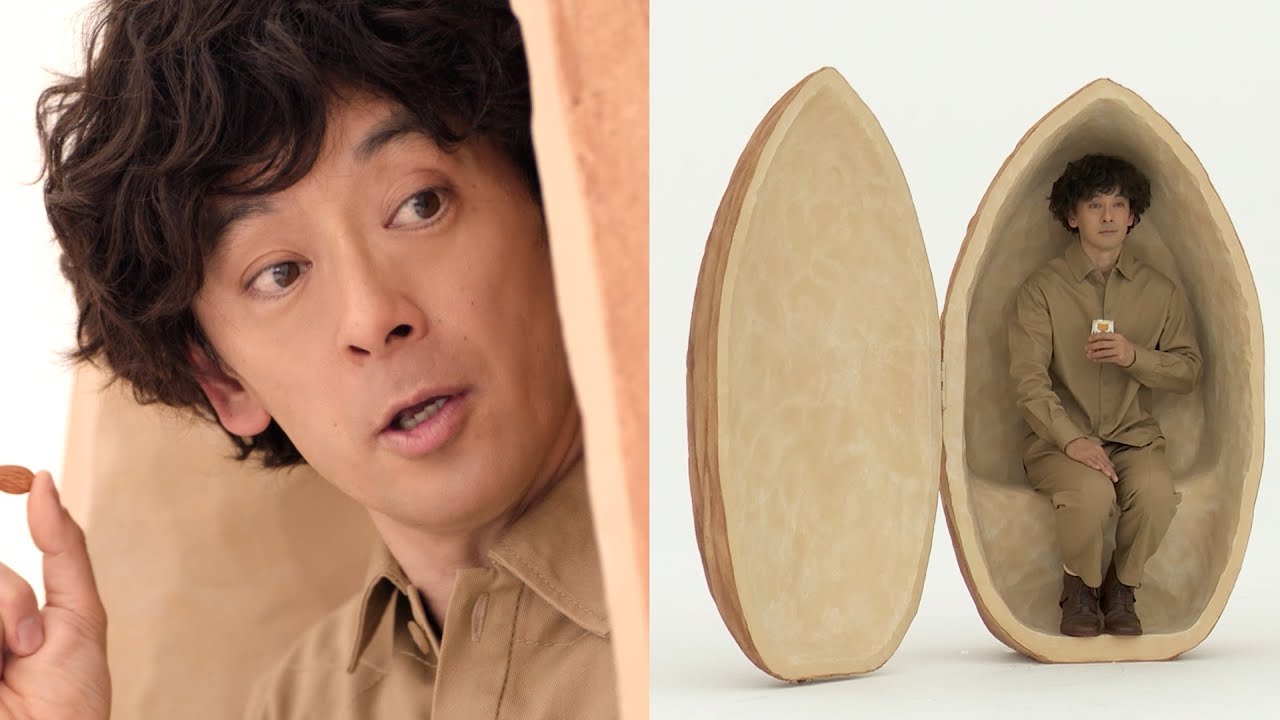滝藤賢一がアーモンドの中からひょっこり！シュールな「アーモンド効果」新CM・メイキング＆インタビューが公開