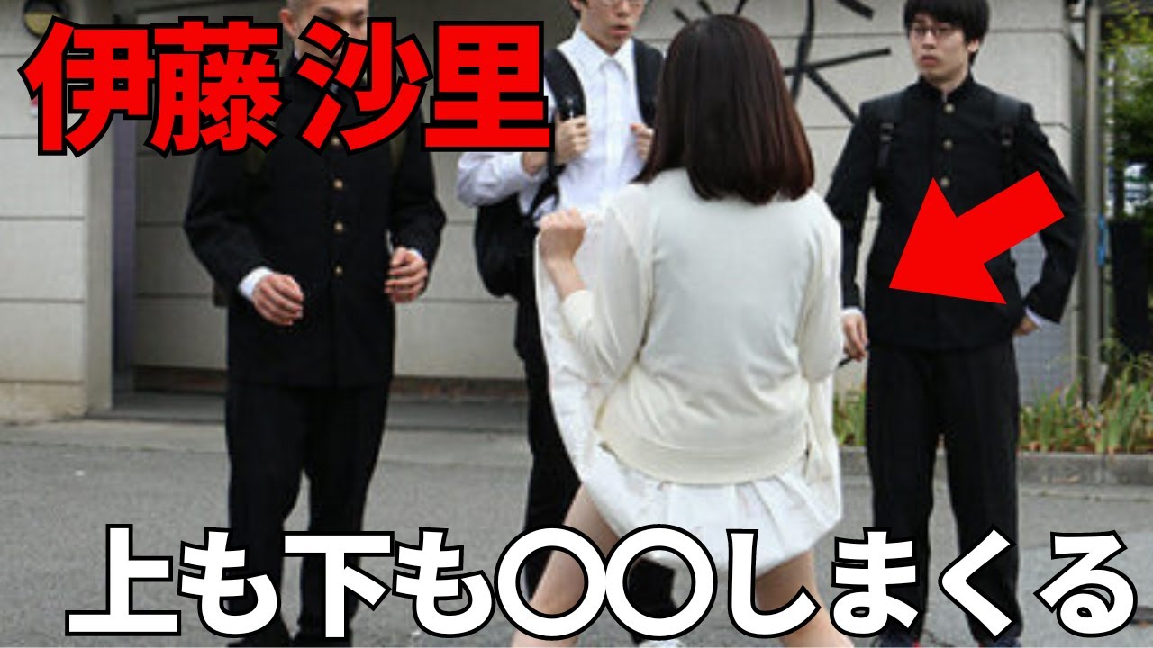 【映画紹介】伊藤沙里が自分から〇〇する映画