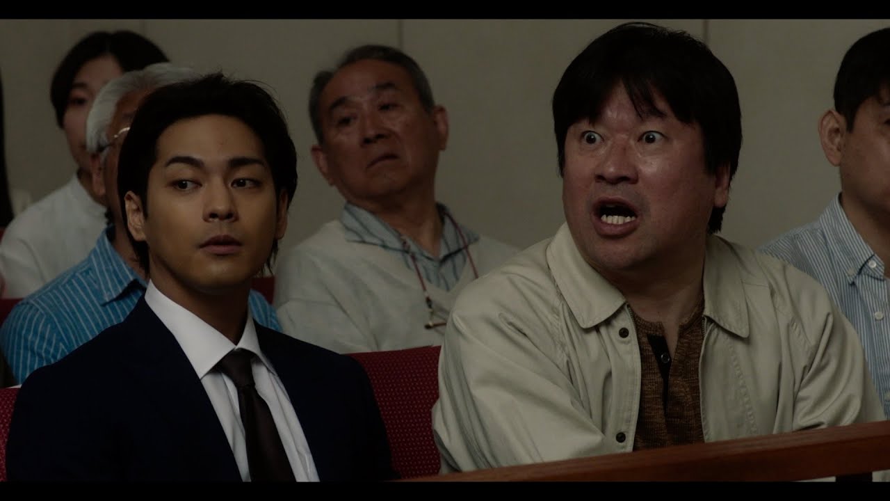 黒島結菜演じる死刑囚・品川真珠の姿に佐藤二朗が驚愕　映画『夏目アラタの結婚』本編映像