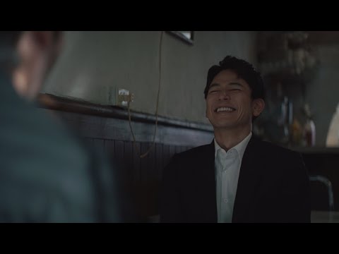 黒ラベル　大人ＥＶ　浅野忠信　正義と愛篇　３０秒