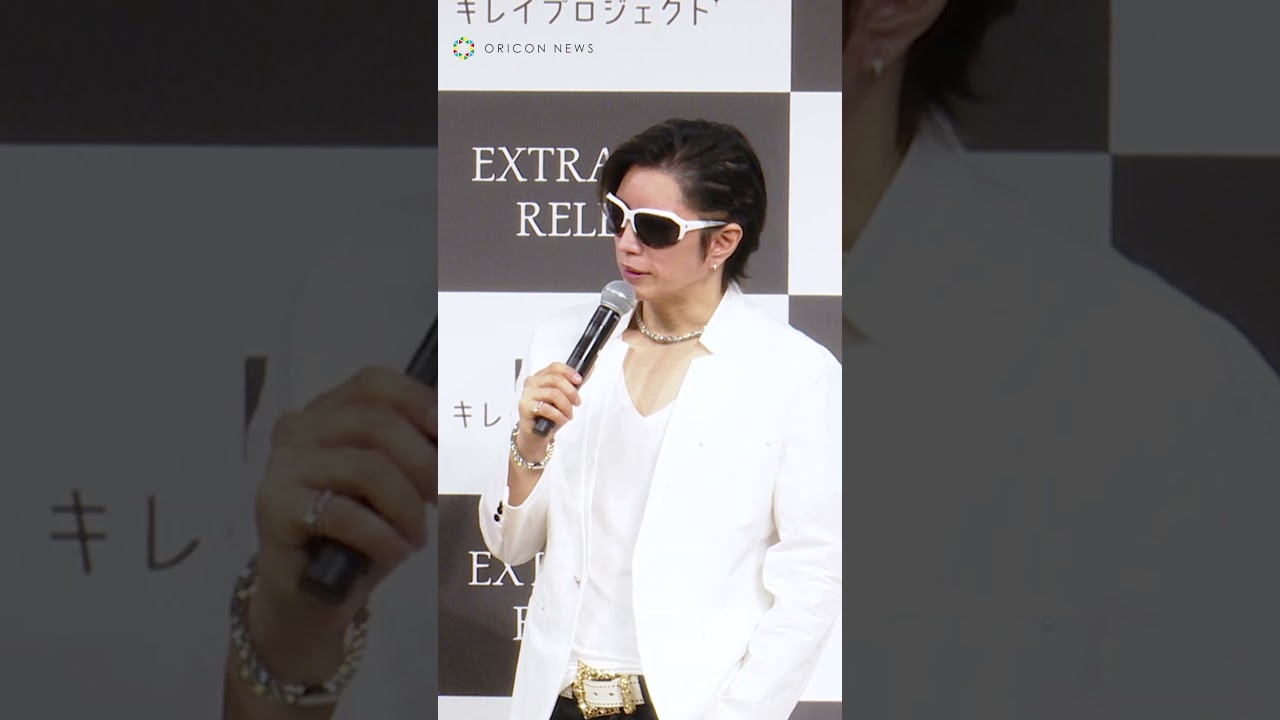 51歳・GACKT、“カッコ良さを保つ秘訣”を語る #shorts
