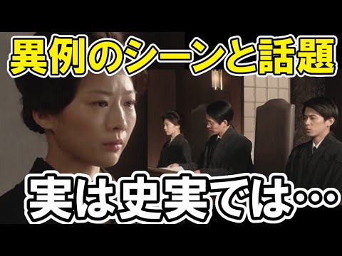 【虎に翼】原爆裁判シーンで異色の描写が話題、ネット反応紹介、感想＆あらすじネタバレ、23週２４週116話、117話 伊藤沙莉・朝ドラ
