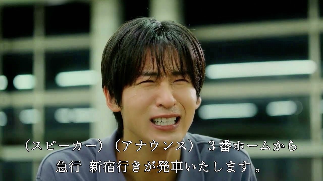 海のはじまり 9話 名シーンv ⑨