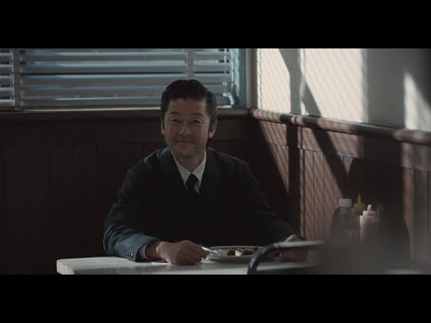 黒ラベル　大人ＥＶ　浅野忠信　笑いと涙篇　１５秒