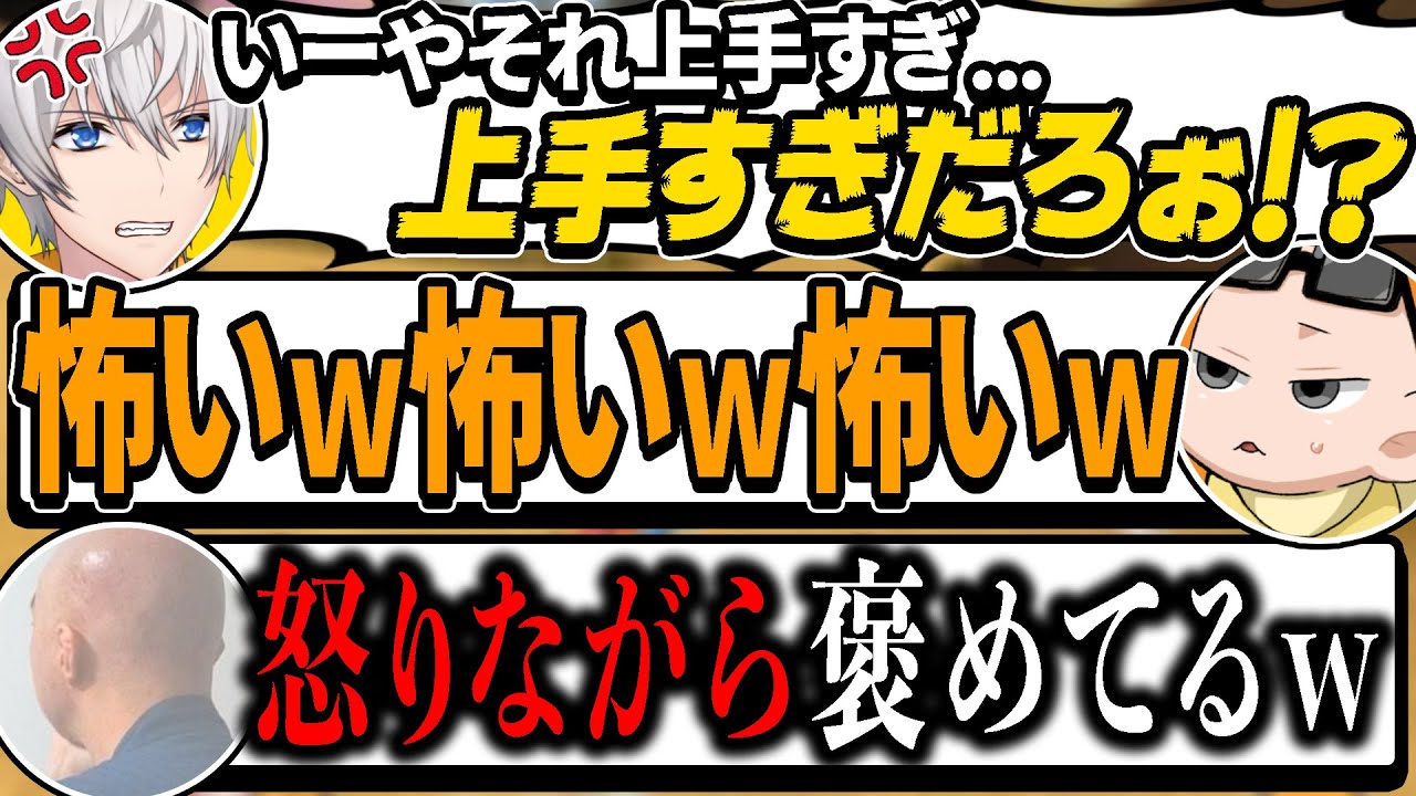 神プレイに竹中直人の「笑いながら怒る人」みたいになるアベレージ【マリオカート８デラックス】