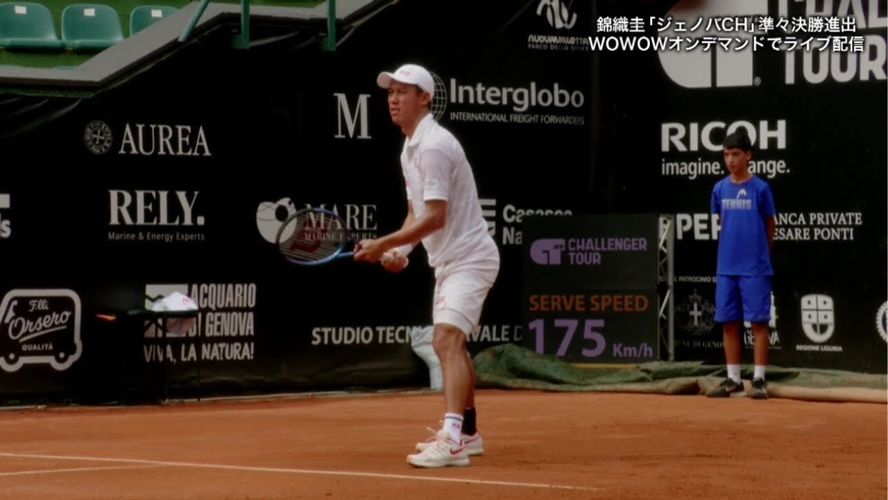 錦織 圭 vs J.バリーリャス  2回戦ハイライト│男子テニスATPチャレンジャー ジェノバ【WOWOW】