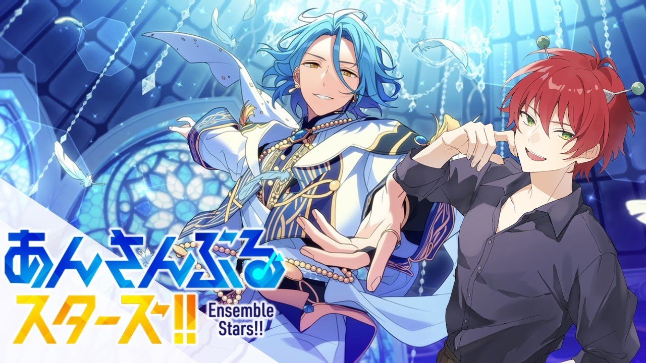 【あんスタ】初見ストーリー配信！追憶＊遊色が奏でるオブリガート part3「あんさんぶるスターズ！！」 【電電キリオ・Vtuber】