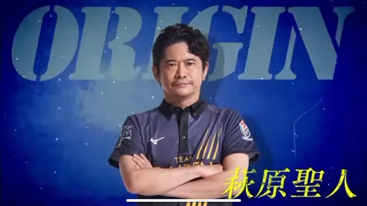 【CLAP】Mリーグ2021-22 先発発表動画 #萩原聖人