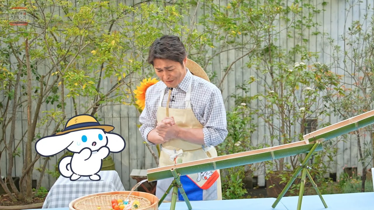 シナモンと安田顕のゆるドキ☆クッキング　【第46話】