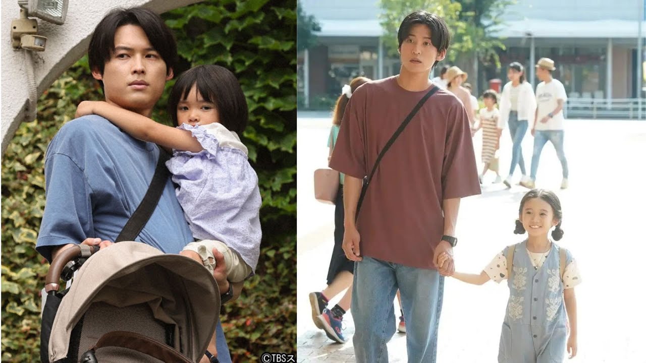 目黒蓮『海のはじまり』と松村北斗『西園寺さん』で描かれたシングルファーザーの確固たる父性