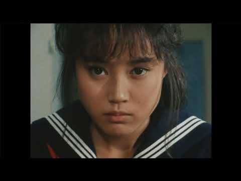 哀しみのシャングリラ（1987年）　大西 結花　スケバン刑事Ⅲ