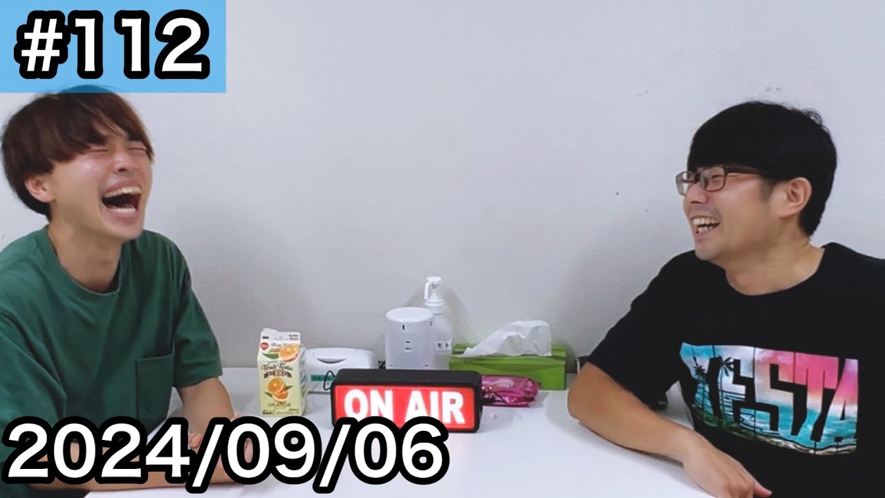 M-1一回戦の話/伊藤TV出演の話