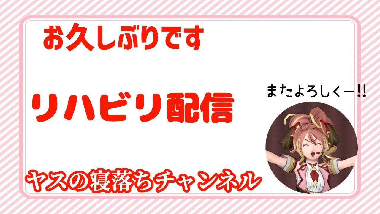 我が家の犬の話でてんこ盛り!!  ドラマや映画の話  ついでにまどろみのなんちゃらストーリー【ネタバレ】 ドラクエ10