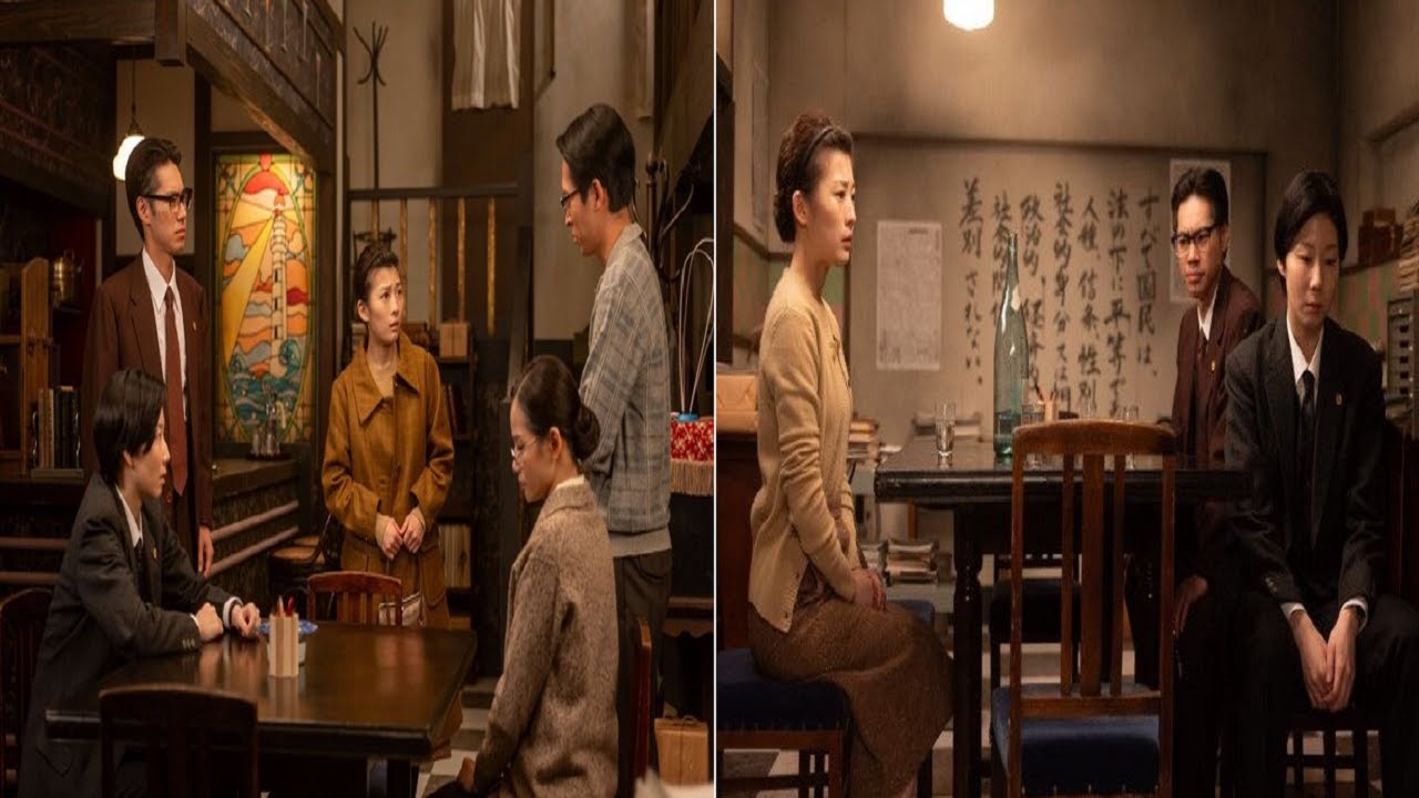 📺＜虎に翼 第117回＞よね（土居志央梨）が寅子（伊藤沙莉）を呼び出す🎬 JAPAN