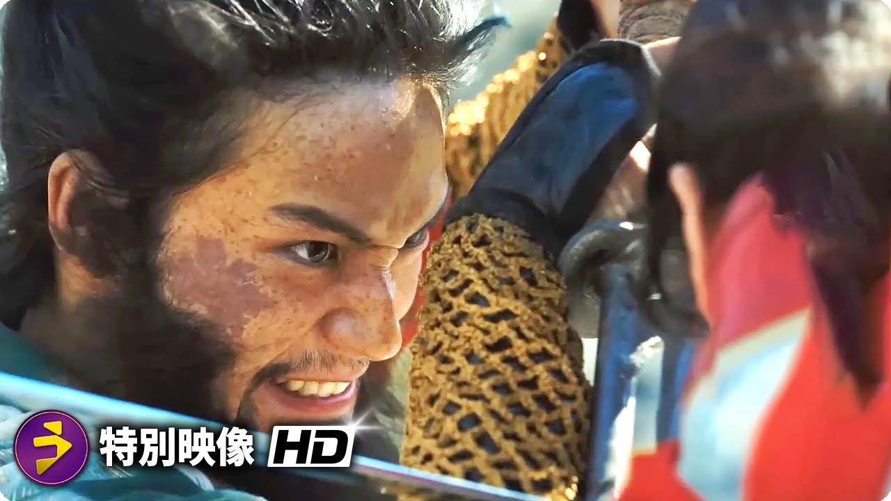 役所広司主演！『八犬伝』特別映像（キャラクターPV）