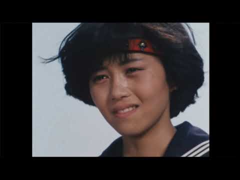 虹のDreamer（1987年）　浅香 唯　スケバン刑事Ⅲ