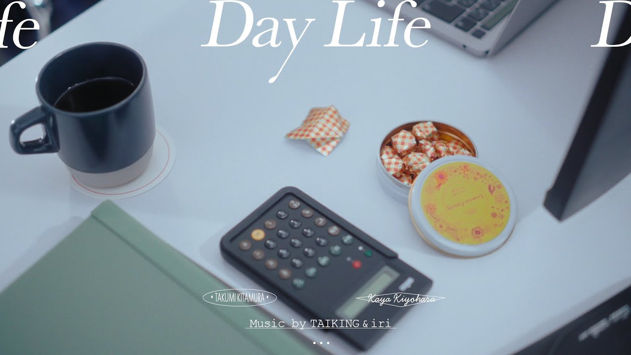 であうにあう編集部  「Day Life」篇 | niko and ... （ニコアンド ） 2024AW BRAND MOVIE